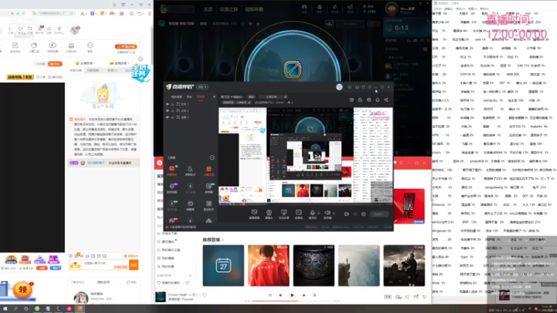 【2021-09-27 15点场】波比腿短锤子长i：两万五千场波比~