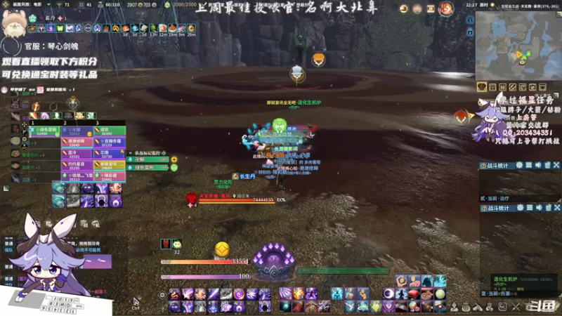 蓝泠开荒实录-忘忧谷天玄豪侠老一咒d