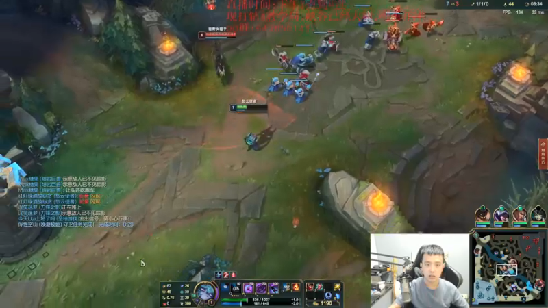 【2021-09-27 18点场】LOL丶摇摆：新英雄or小鱼人钻石局教学!