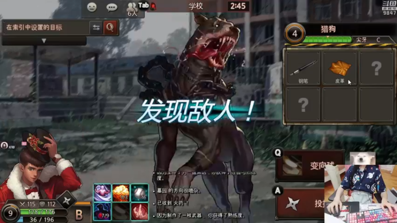 【2021-09-26 23点场】丶干物喵：干物喵❤RPG环世界哒！