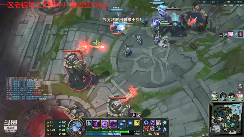 【2021-09-27 21点场】炫石丶麋鹿gg：薇古丝King！！