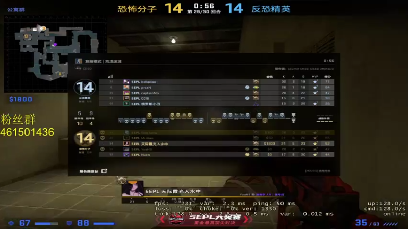 【2021-09-26 22点场】白起Baiq1wow：suibianwanwan./...