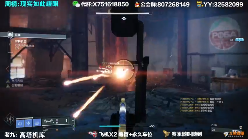 【2021-09-26 15点场】Sy故渊：我大扑棱蛾子，内鬼的王