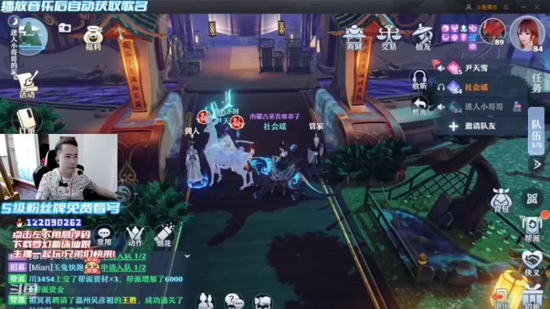 【2021-09-26 15点场】冫林蛋大丷：最新宠物攻略已发鱼吧