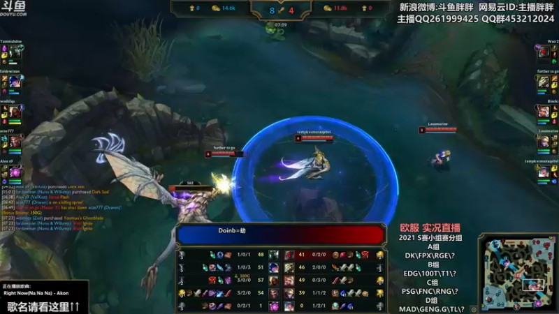 【2021-09-27 03点场】胖胖灬：胖胖OB：欧服乱杀FPX\EDG\LNG