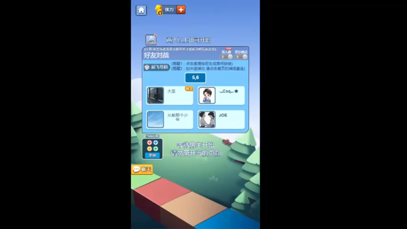【2021-09-27 19点场】x8丿：X8：双倍亲密度。