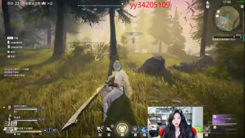 【2021-09-26 23点场】田喽喽：等队友啊啊