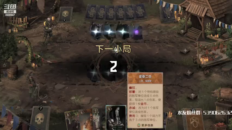 【2021-09-27 08点场】这是2B：这是录像。