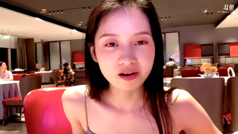 【2021-09-27 19点场】姜姜姜乐涵：你能关我多久之第八十一天！