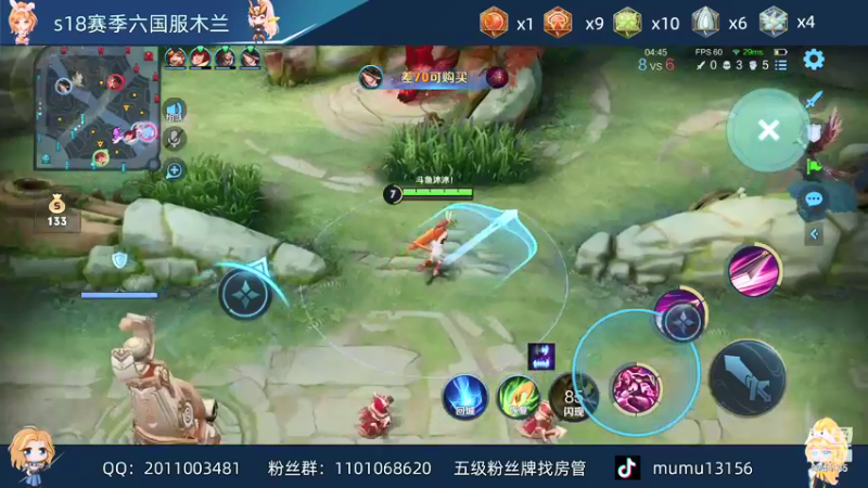 【2021-09-26 15点场】沐沐Ccccc：赛季初巅峰小牛马勇往直前！