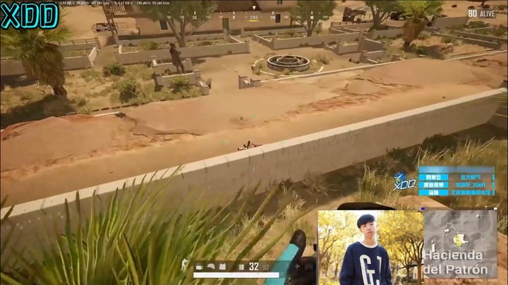 绝地求生：XDD瞬狙落地一穿四，队友以为开了什么，神器全都上交大哥！