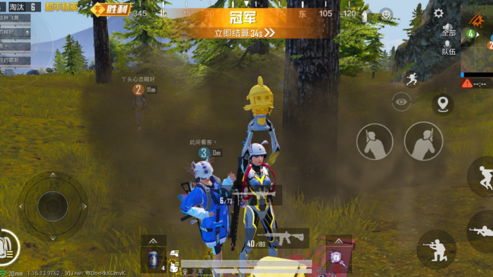 又是开心的一天呢！