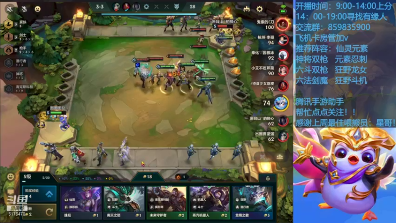 【2021-09-27 15点场】熊酱c：快乐加倍了！