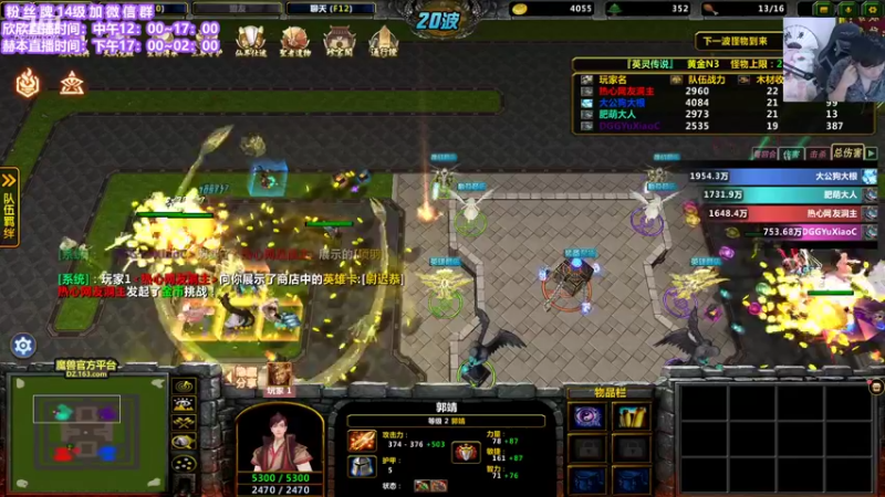 【2021-09-26 23点场】直播间最发抛的欣欣：赫本的直播间OVO