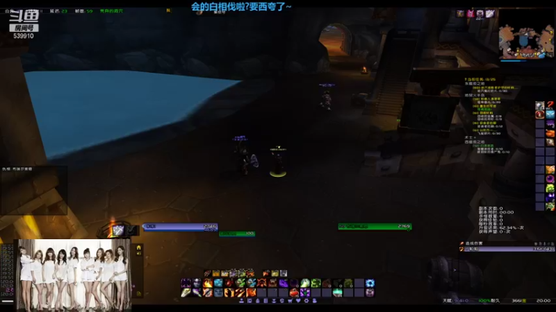 【2021-09-24 20点场】专业路过：威仕威国际货运,倾情奉献!