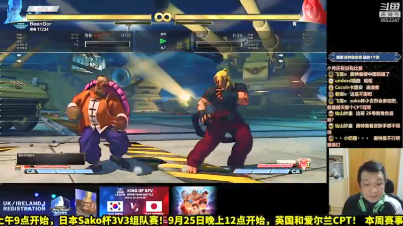 【2021-09-24 23点场】边哥BeenGor：备战26日晚上新角色战！抱佛脚练个龟仙人