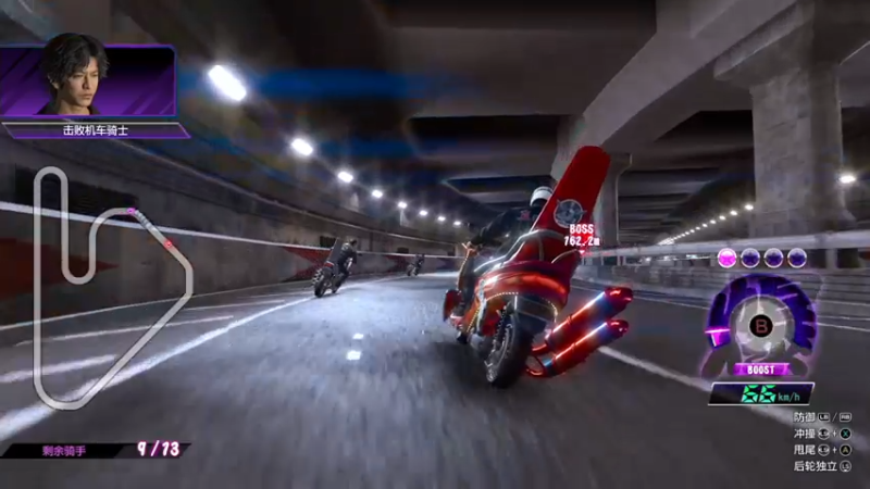 【2021-09-27 05点场】不死鸟3DM：最新游戏《审判之逝：湮灭的记》首播！