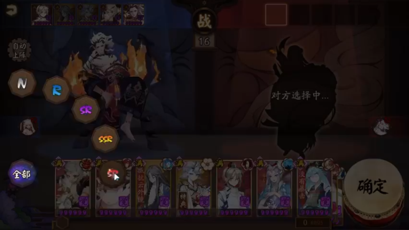 太背了 一把SP花没遇到#BAN离低保斗技 节