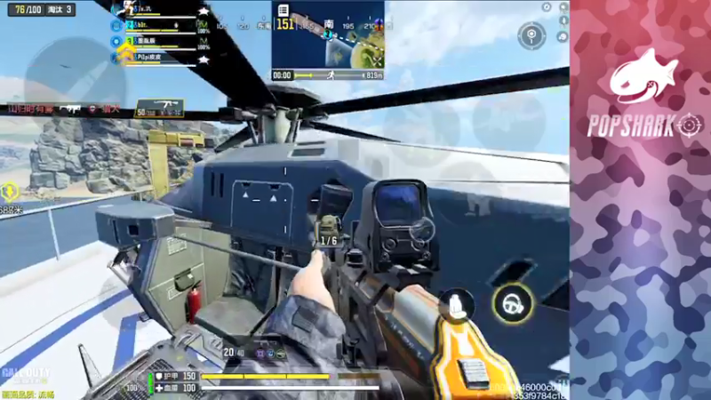 【2021-09-26 23点场】皮皮鲨FPS：CODM两周年策划面对面 1468443