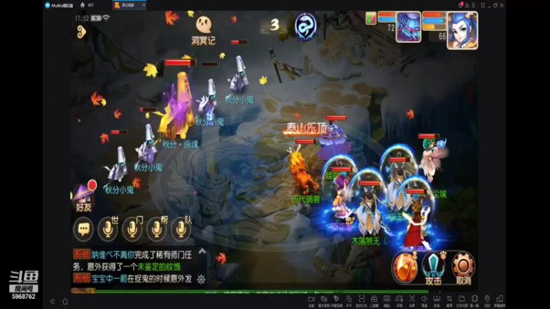 【2021-09-26 17点场】乐无异的西瓜汁：新服纵歌长安，新主播一起玩