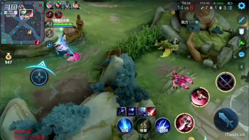 【2021-09-27 09点场】月中仙zs：国服第一李白进来学技术