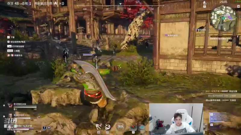 【2021-09-26 21点场】草莓：草莓：1.5倍贡献值＋超级粉丝团