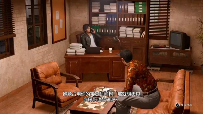 【2021-09-26 21点场】EW丶春茶Zero：审判之逝，大神我来辣