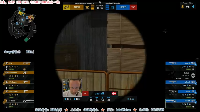 【2021-09-27 08点场】CSGO解说爱华：【轮播】休赛日 29号IEM