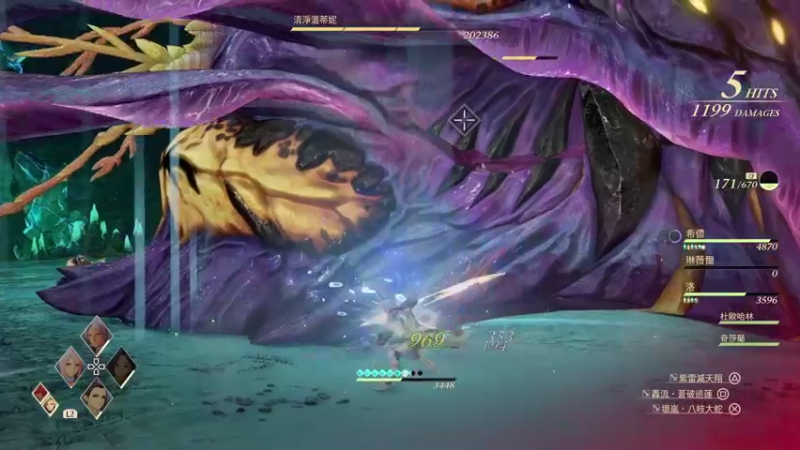 【2021-09-27 11点场】布鲁斯菲尔：解放希侬倒计时