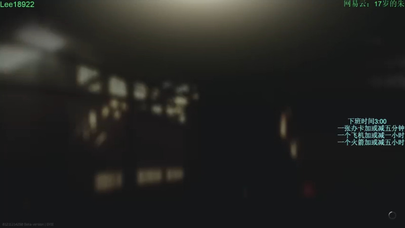 【2021-09-27 00点场】朱老师z：18岁娱乐主播：）