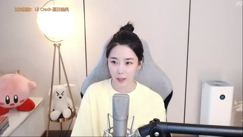 【2021-09-27 11点场】一只雪兔i：直播时间 9-14