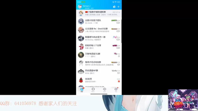 【2021-09-26 08点场】AllenCode：云图计划 萌新开荒实况