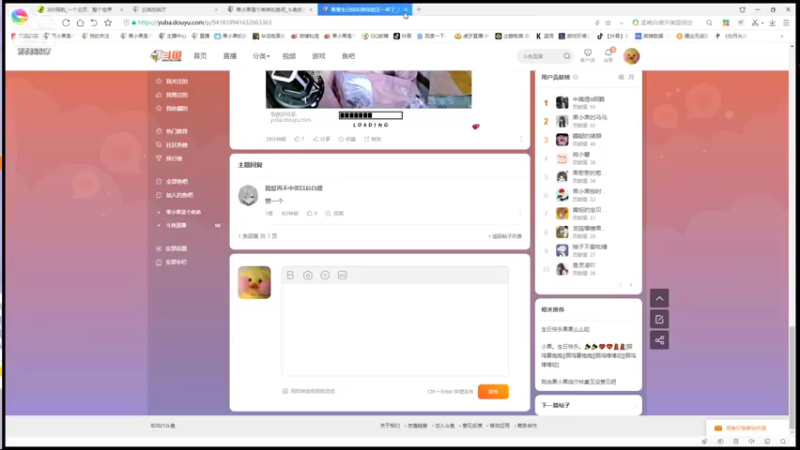 【2021-09-26 22点场】果小果是个弟弟：8点来喔~又长大一岁啦