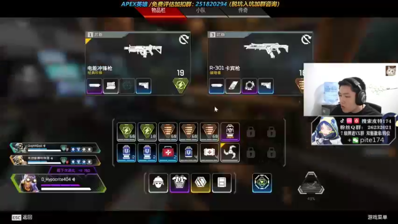 【2021-09-26 22点场】皮特174：直布罗皮的上分日记2