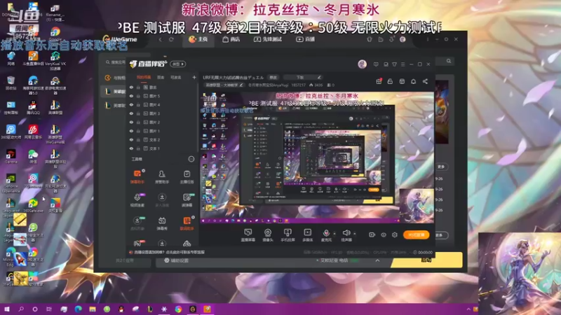 【2021-09-26 19点场】冬月寒氷熙宝兒AnyaYugi：URF无限火力デュエル