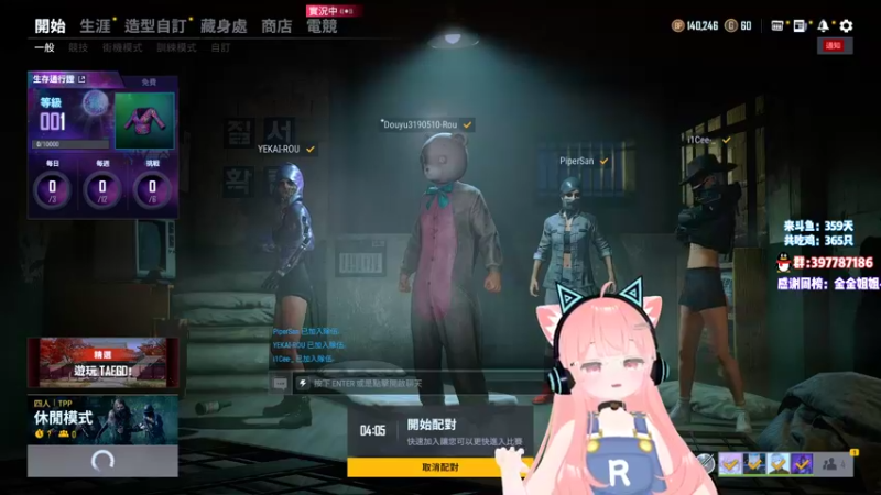【2021-09-26 21点场】肉肉怎么这么菜：【肉肉双倍！】赶紧来呀！周一休息奥！