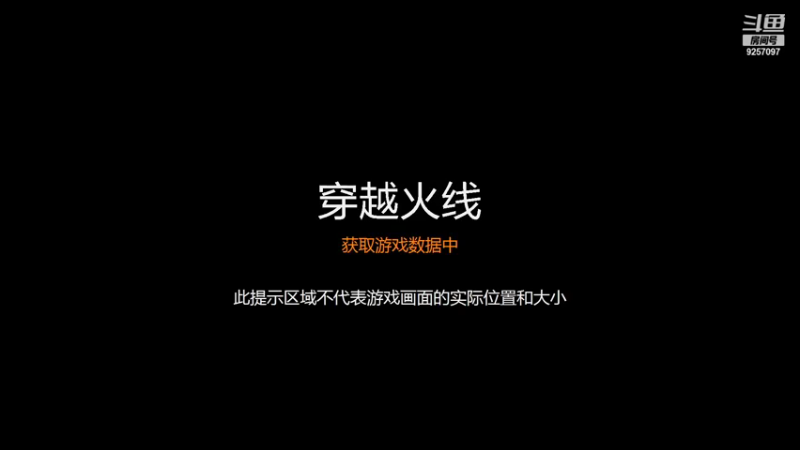 【2021-09-27 14点场】iTeamXin：与好兄弟们的火线掉相日常！