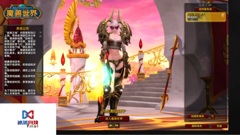 【2021-09-27 08点场】xsfwqtj：伐木伐木~~