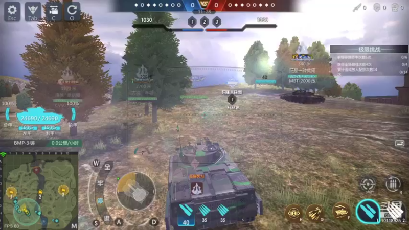 【2021-09-26 09点场】神怒流云飞沙：流云飞沙的直播间