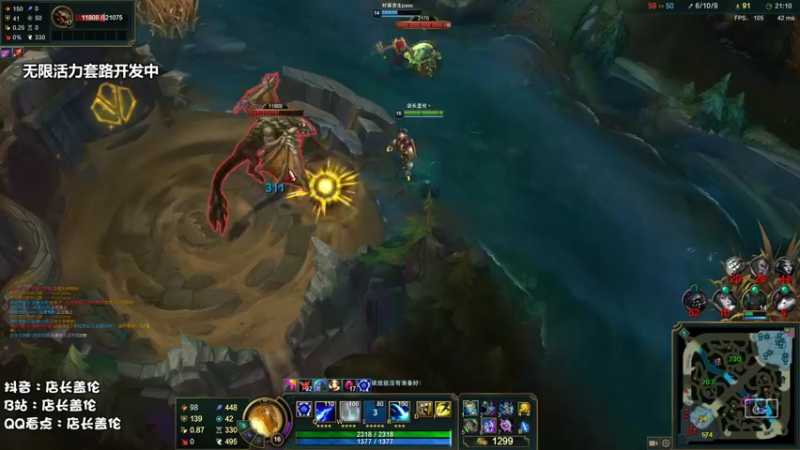 【2021-09-27 21点场】店长盖伦：盖伦早餐店，无限活力套路开发