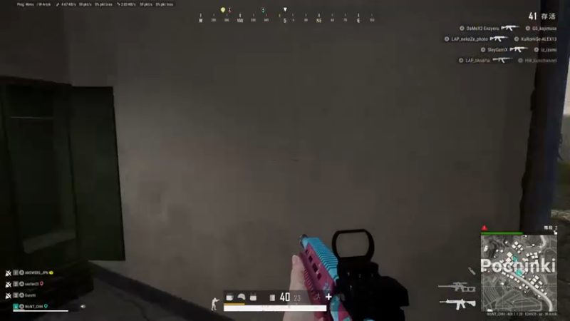 吃鸡战场 PS4吃鸡真的稳，都是骚操作44