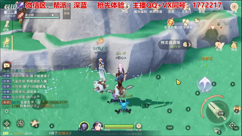 【2021-09-25 20点场】蓝小样YonHen：【肝氪收人】备战公测~