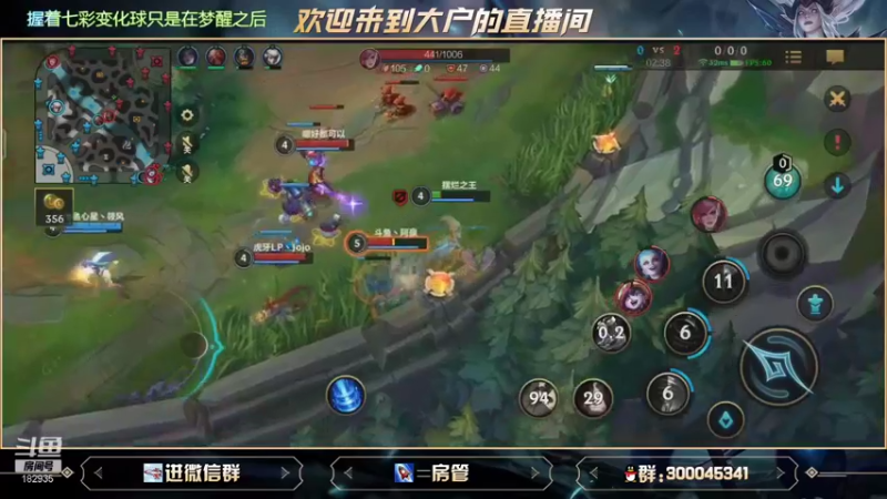 【2021-09-26 17点场】大户呀：别杀人拉学一下运营吧