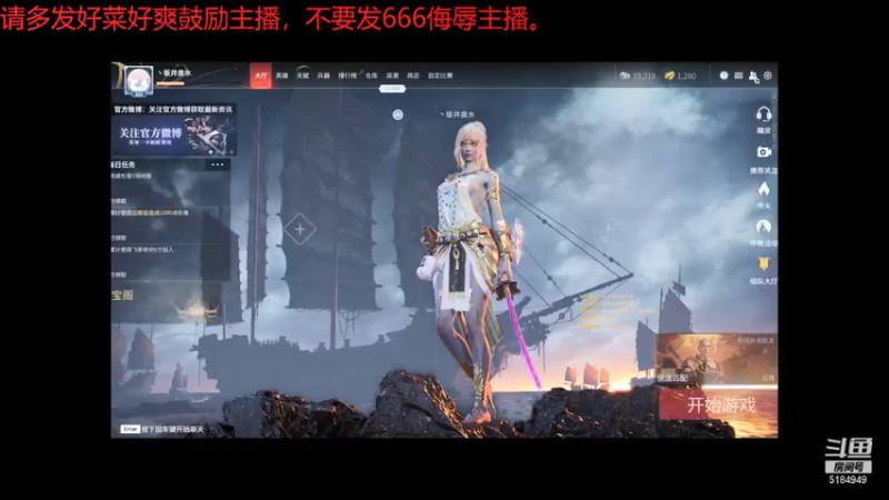 【2021-09-25 15点场】卡莎喵QAQ：重生之终极逻辑怪！