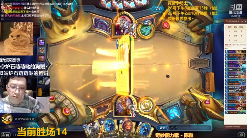 【2021-09-27 13点场】恩基爱萌萌哒的狗贼：狗贼：狂野300名导演战~