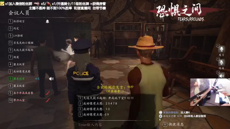 【2021-09-26 23点场】功夫鱼er：鱼：路人大魔王 逻辑天花板