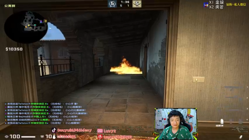 【2021-09-26 23点场】Sideny蛇：【8694】先打个定级吧！