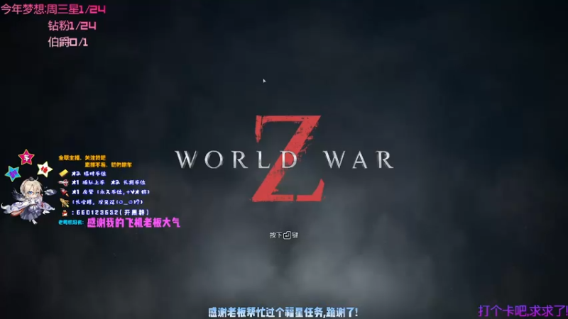 【2021-09-26 15点场】疯狂的王大锤：【大锤】上车吗，咱们在一起指定嘎嘎乱杀！