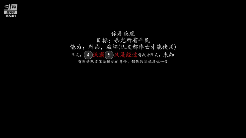 【2021-09-26 21点场】我就是陈无敌：恐惧之间的王！