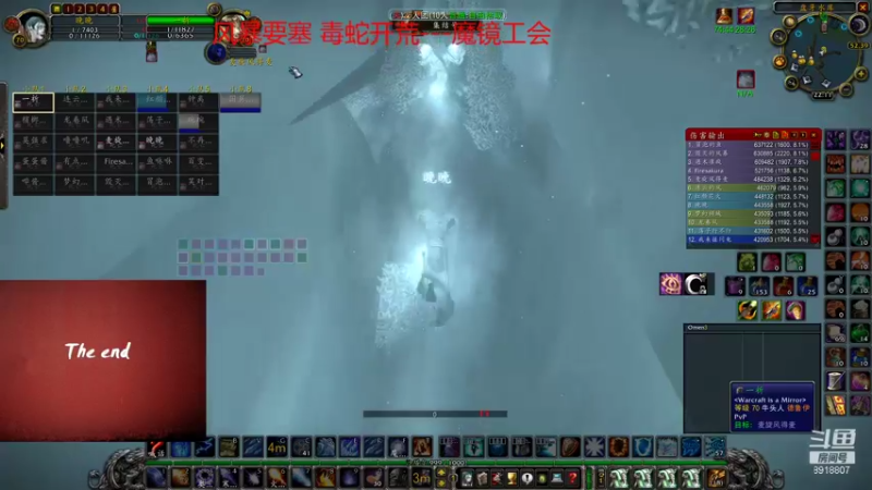 【2021-09-26 22点场】颐诺诺：颐诺诺的直播间